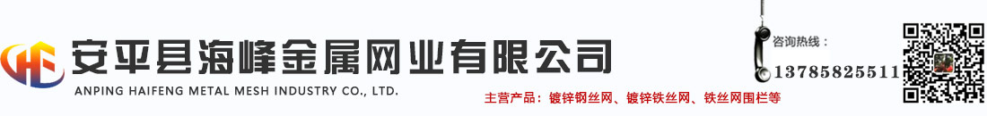 東莞市超率磁鐵制品有限公司坐落在珠江三角洲黃金腹地的東莞市,離廣州不遠(yuǎn),與香港澳門(mén)臨近,水陸交通非常方便,公司的主要產(chǎn)品有：釹鐵硼,鐵氧體,磁力架,磁珠,磁瓦,釤鈷、鋁鎳鈷系列|服務(wù)熱線(xiàn)：0769-22719557